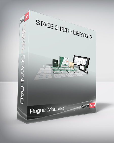 Rogue Мангака - STAGE 2 for Hobbyists