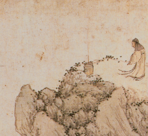 Nathan Brine - Taoist Alchemy 1 - Foundation 2023