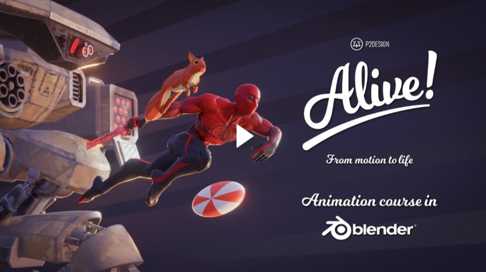 Gumroad - Alive! Animation course in Blender (2022)