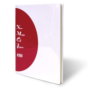 Richard Kaufman & Phil Goldstein - The New Magic Of Japan